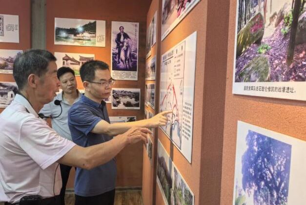 南靖县领导带队深入龙山镇开展工作调研