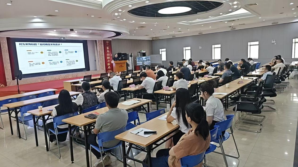 人保财险泉州市分公司：强化招投标实操能力 助力法人业务开拓