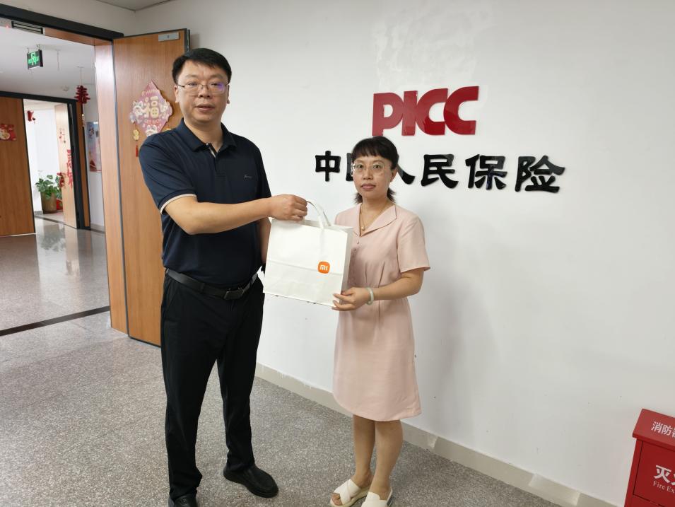 人保财险泉州市分公司举办“中国医师节”员工慰问活动