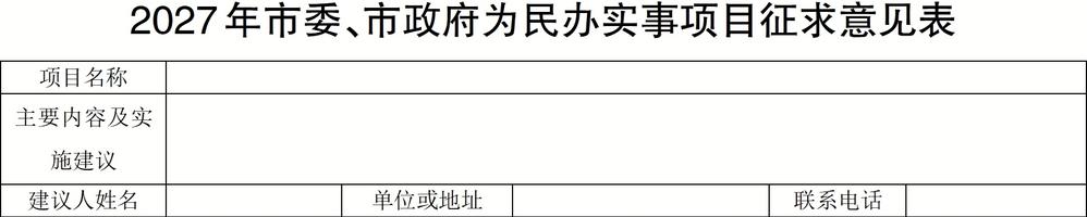 d2cecd44-699b-4c1f-bbd4-d64f360fe4bd