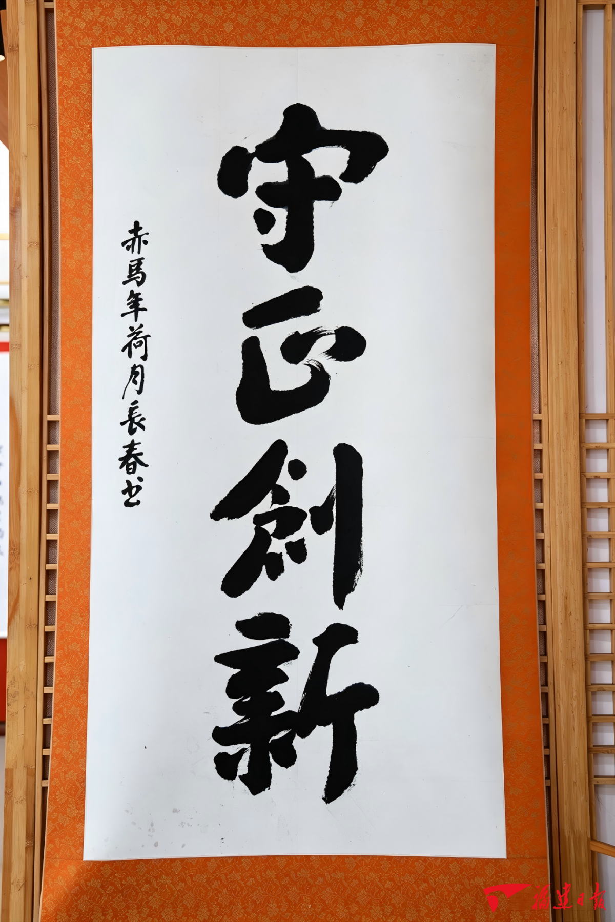 f5e2405607f2e55719b81a953d7faf9c.png