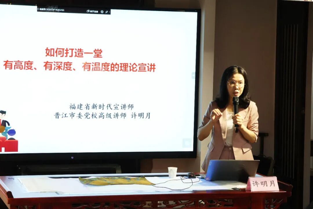 6许明月.jpg