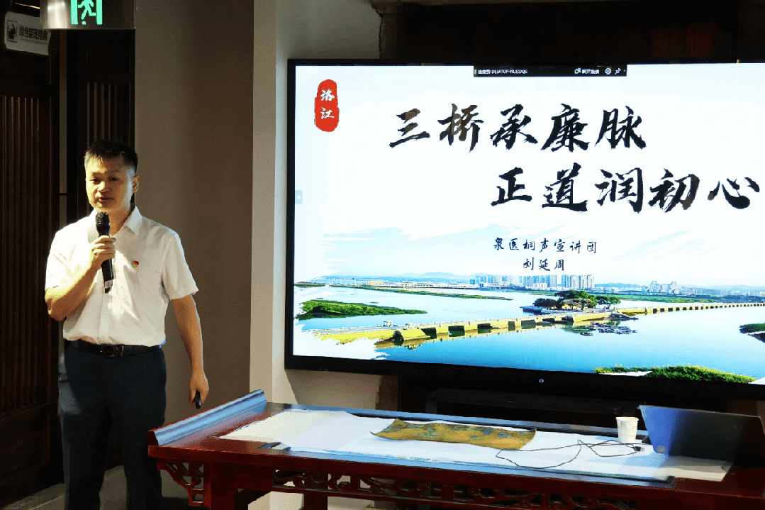 7示范展示.gif