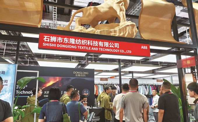 30余家石狮企业创新产品亮相中国纺联秋季联展