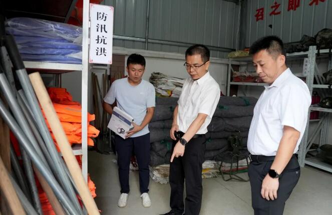 南靖县领导调研督导防汛防台风工作