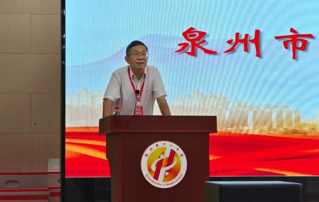 市学会徐昌裕讲话.jpg
