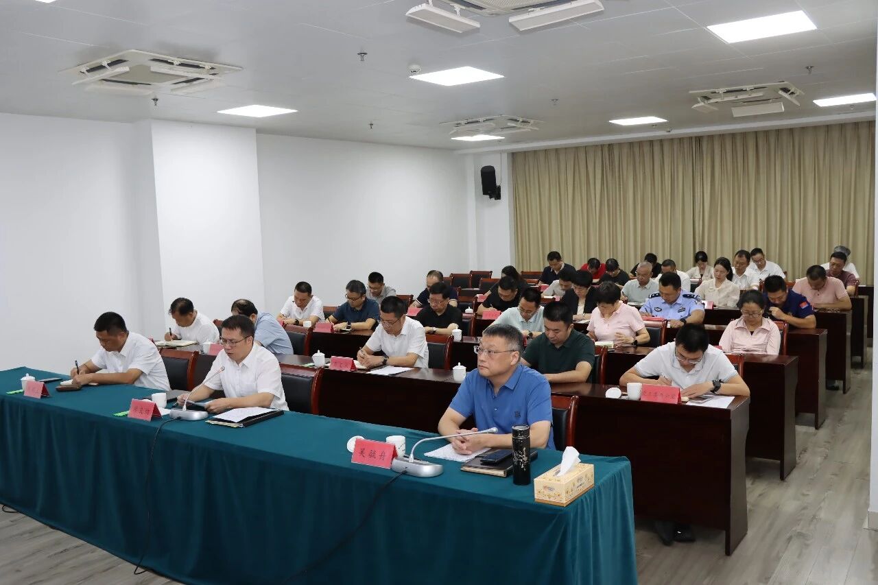 泉州台商区召开防御第18号台风“沙德尔”会商部署调度会