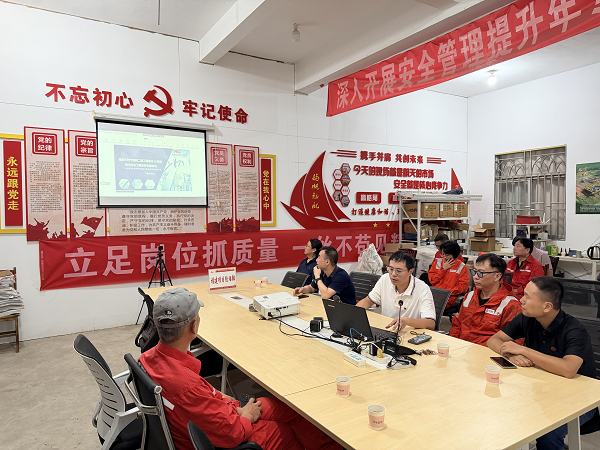 人保财险福建漳州高新营销服务部：进企业送培训 筑牢防汛防台安全防线