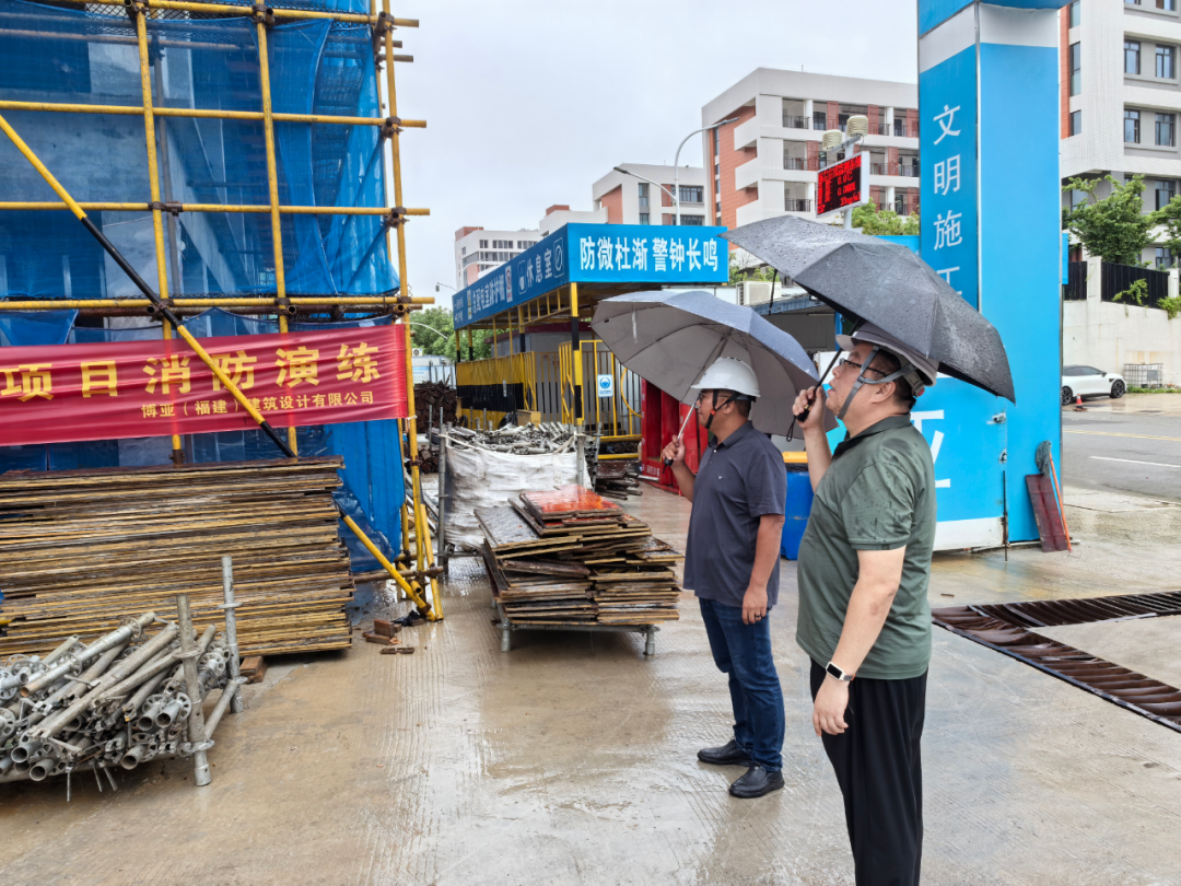 洛江区住建局多点发力 全面备战防御台风“沙德尔”