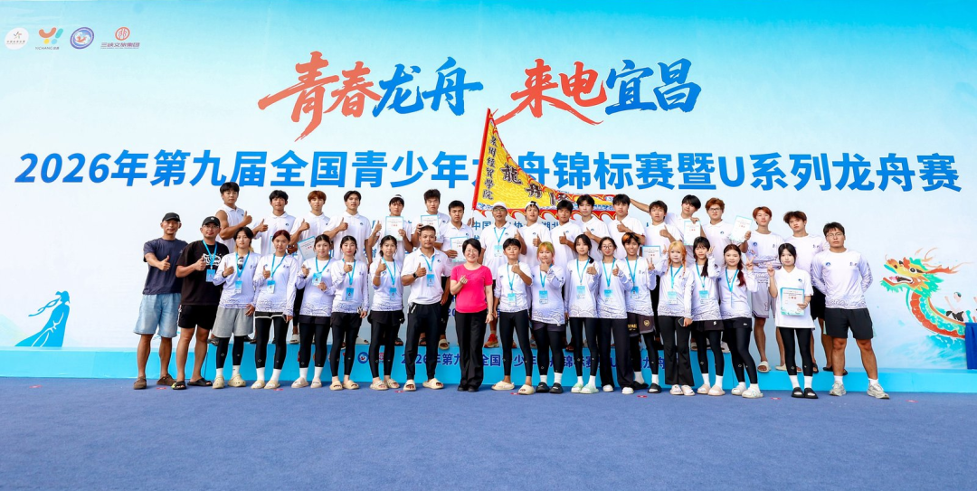 迎战高校强队！鲤城两支青少年龙舟队全国赛场载誉而归