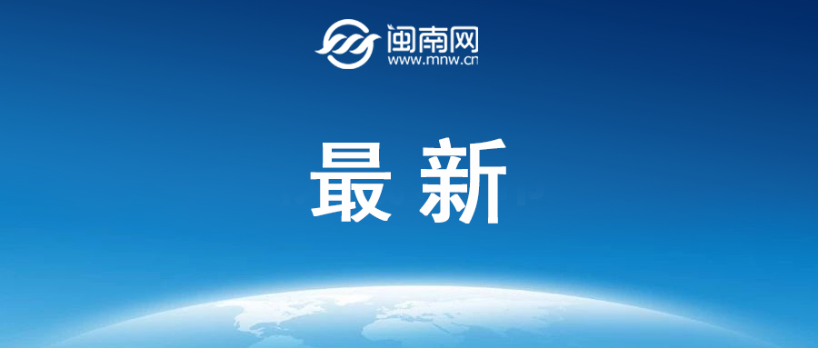 牙膏底部的彩色条代表什么？蚂蚁庄园答案最新8.30