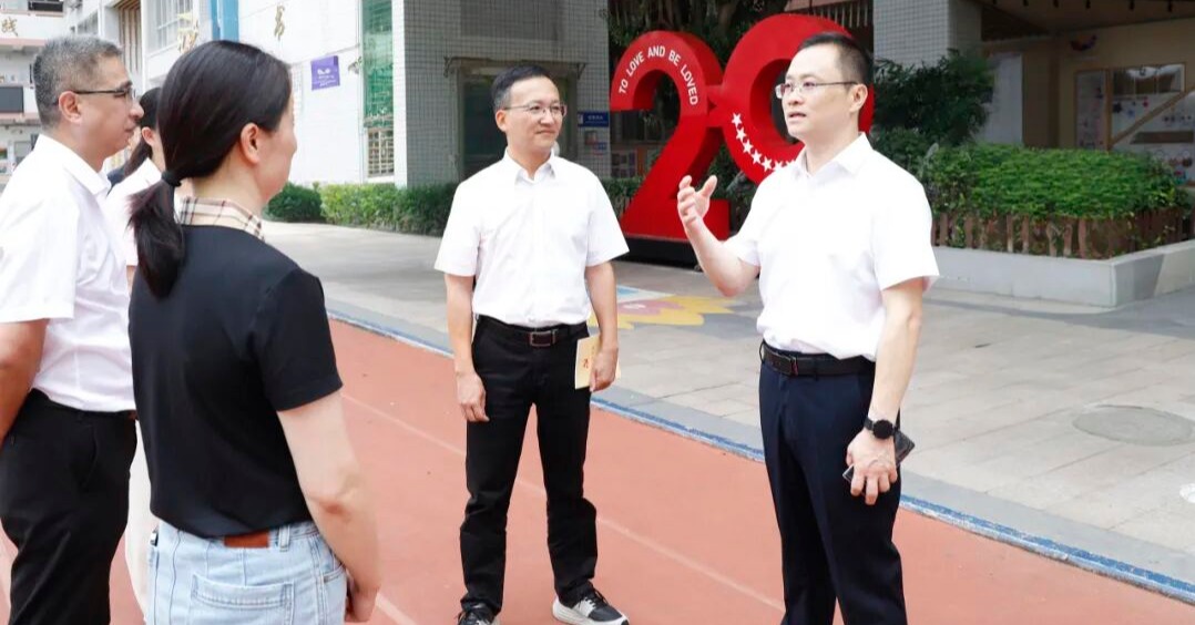 丰泽区政府主要领导调研秋季开学筹备工作