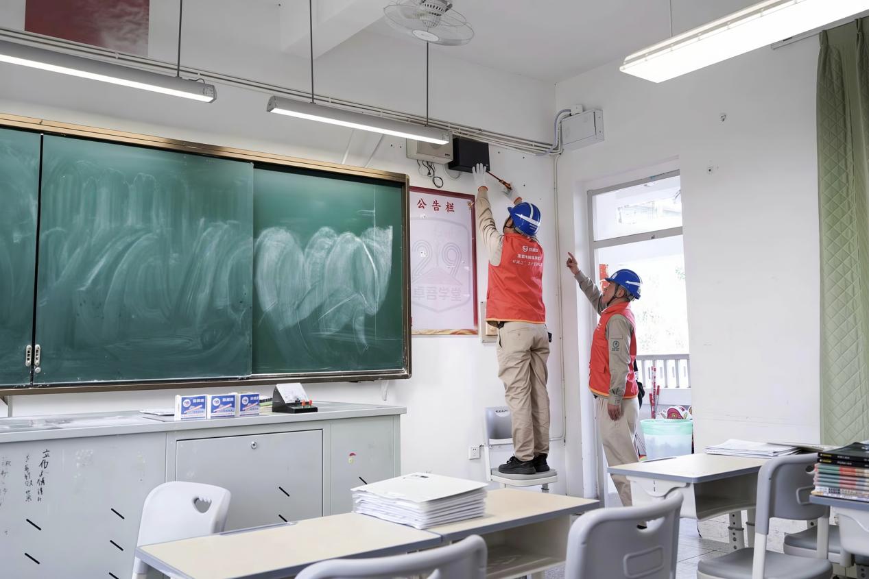国网泉州供电公司：“电”亮新学期 初心护航开学季