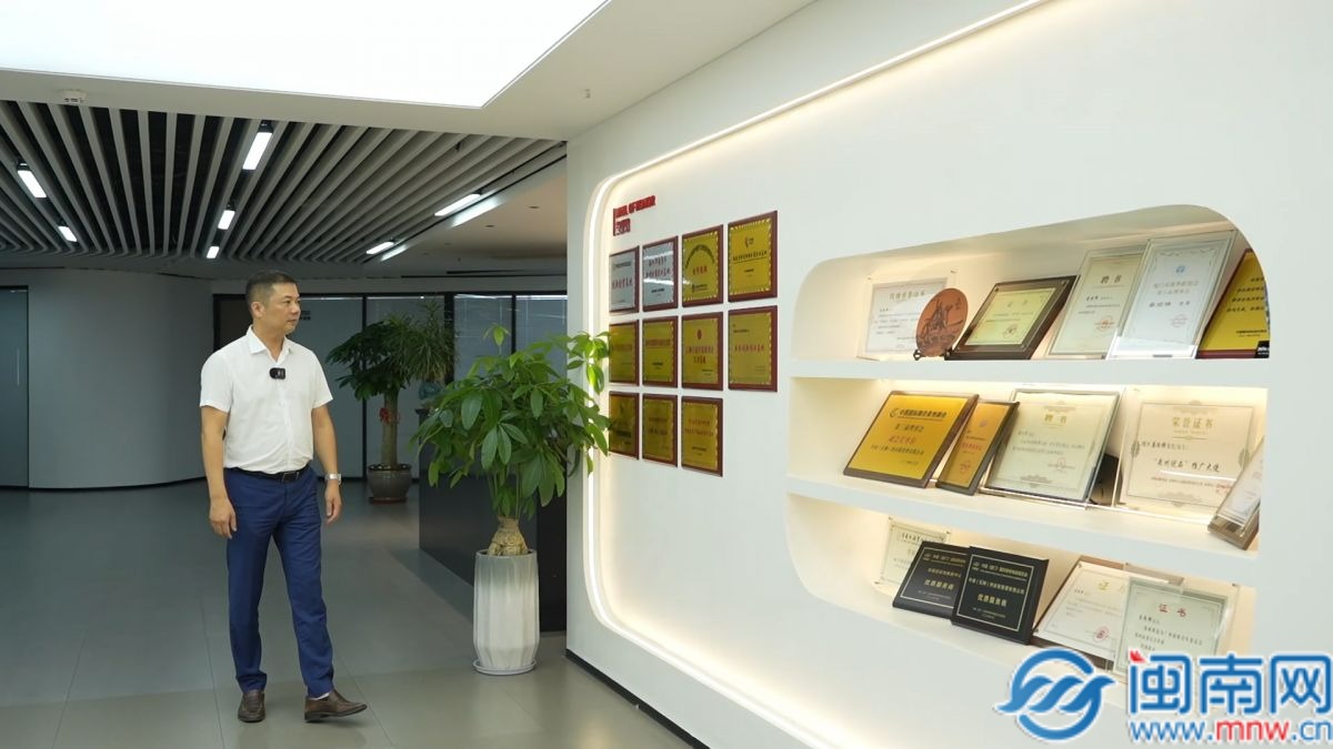 口述产业发展 读懂一座城｜蔡经锋：电商踏浪出海，让“泉州造”联通世界