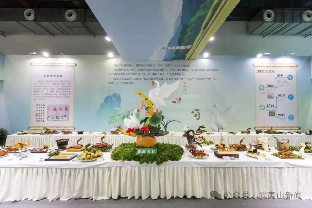 南平首届岚谷熏鹅制作技能竞赛暨非遗传承者评选活动.jpg