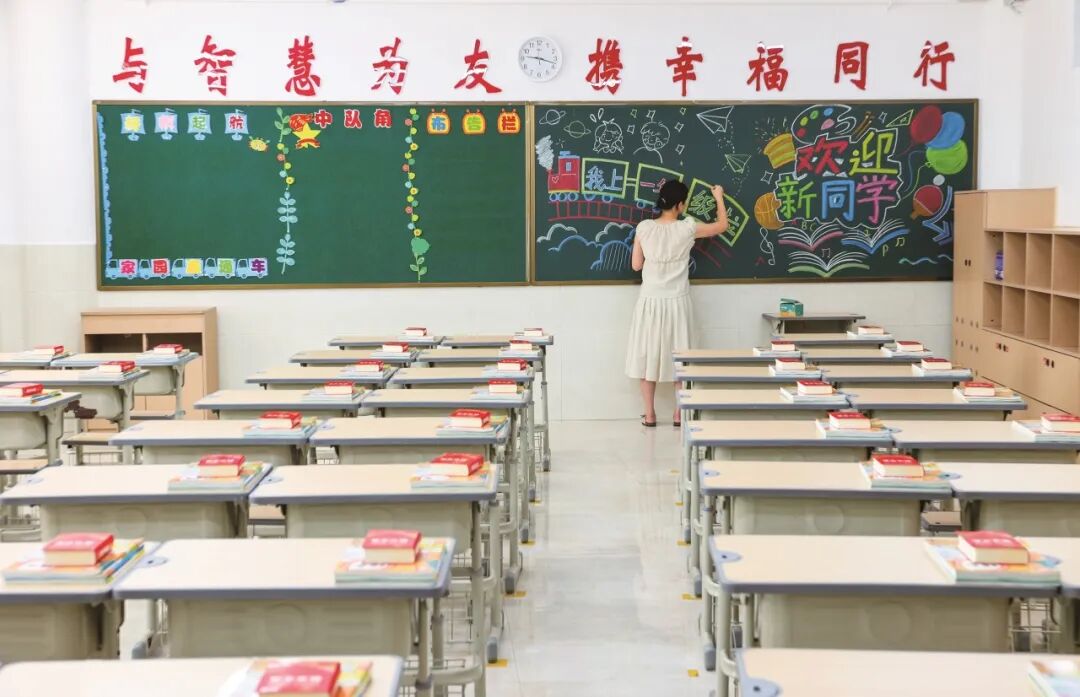 迎接新学期，石狮各学校准备就绪！