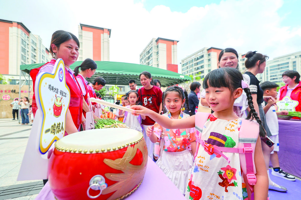 668a6202-a58e-42dc-bdd9-7f979f20cefa.jpg (1)