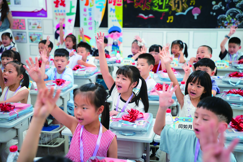 学位扩容 师资添新 均衡分班  晋江2026秋季学期多点焕新  
