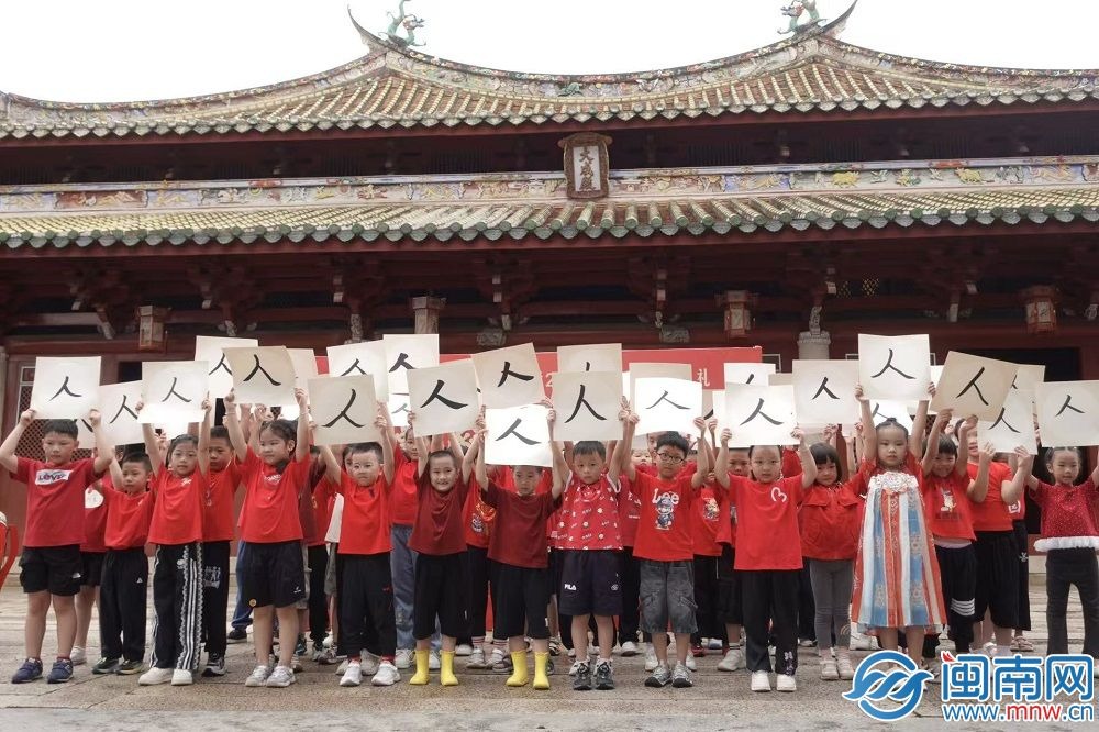 秋日赴新约！泉州少年迎来崭新开学季