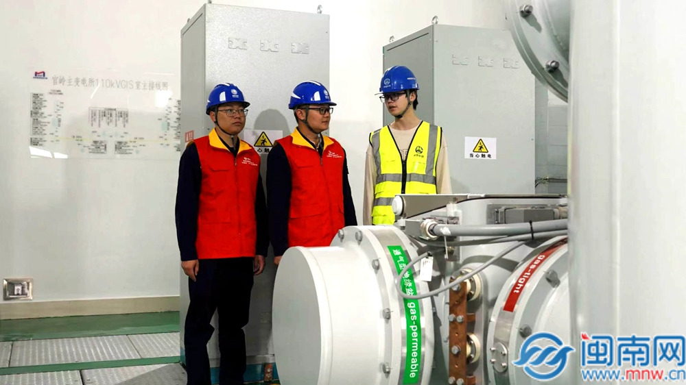 国网漳州供电公司以更优营商环境赋能漳州现代化滨海城市建设