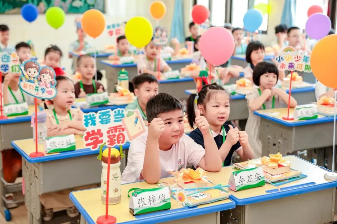 刷屏啦！鲤城实小、通政、东门、新华、五实小……开学“名场面”来了！