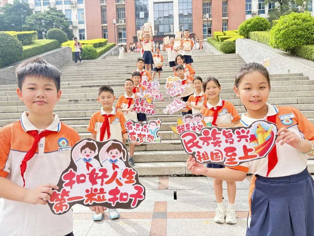 秋日赴新约！泉州少年迎来崭新开学季