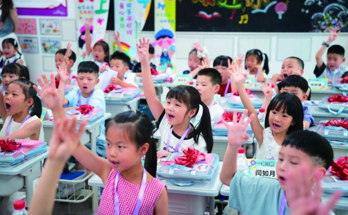 学位扩容 师资添新 均衡分班  晋江2026秋季学期多点焕新  