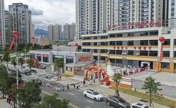 又是一年开学季