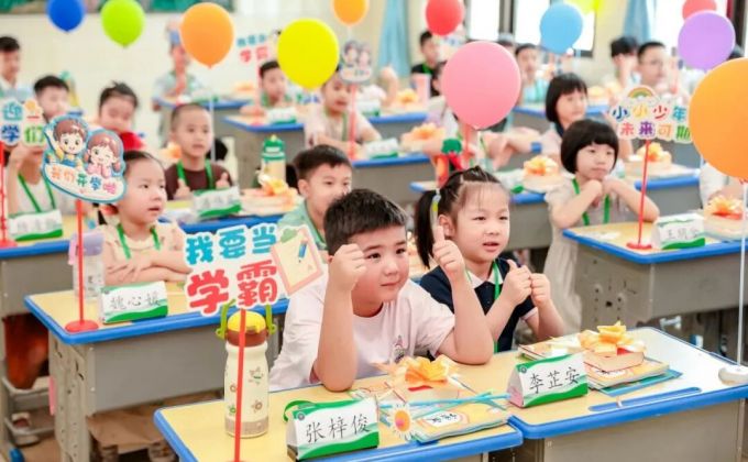 刷屏啦！鲤城实小、通政、东门、新华、五实小……开学“名场面”来了！