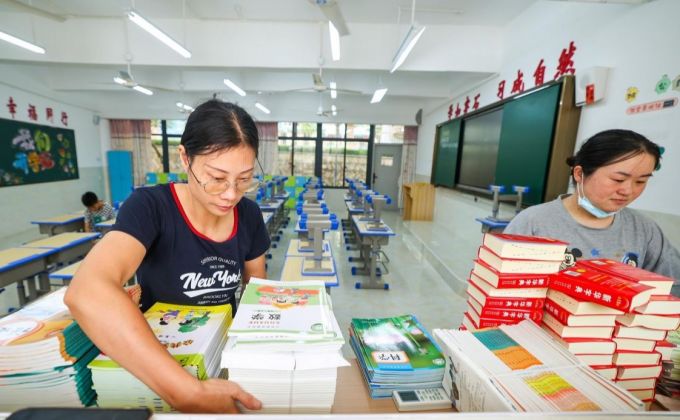 开学季再出发，擦亮育人初心