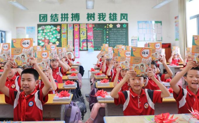 开学季再出发，擦亮育人初心