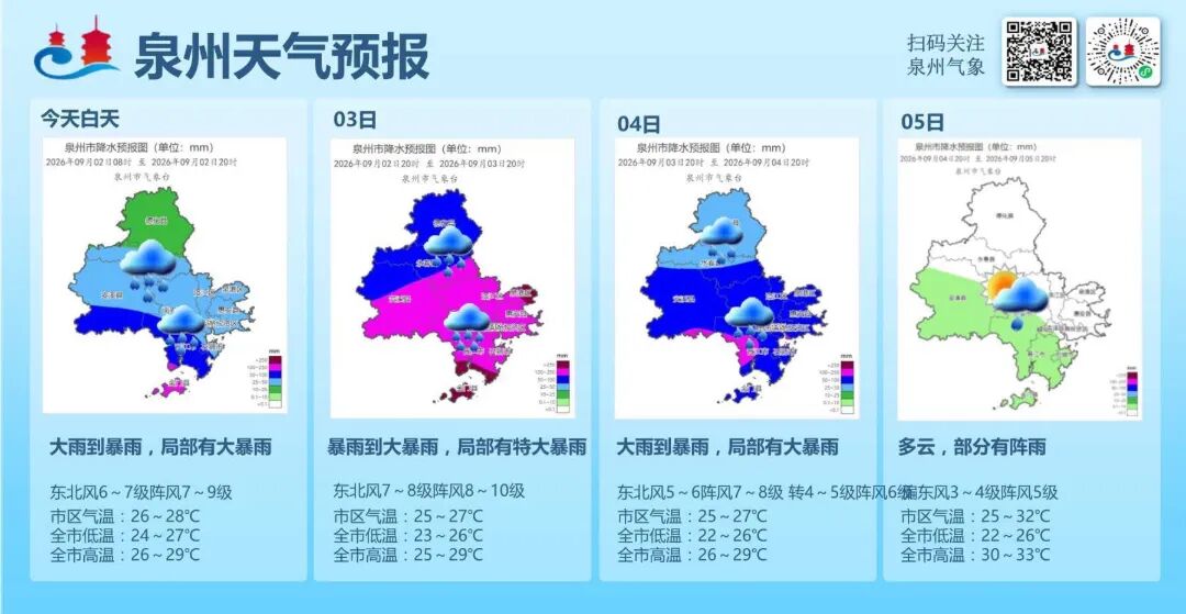 7CF35F6C-C35E-41E6-8EF2-6C760A174401_AI看图.jpg