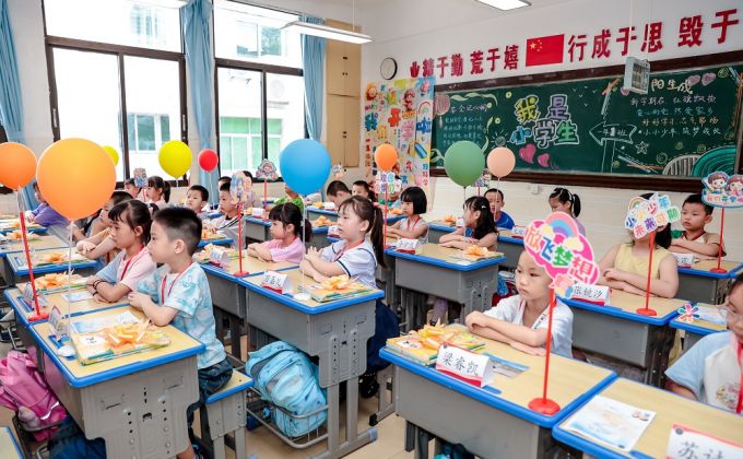 秋日赴新约！泉州少年迎来崭新开学季