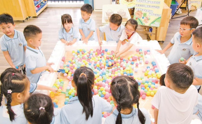 你好，新学期