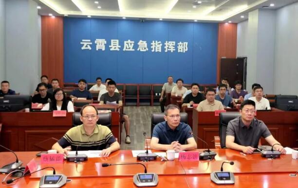 一早，云霄县委书记视频调度全县防汛减灾工作
