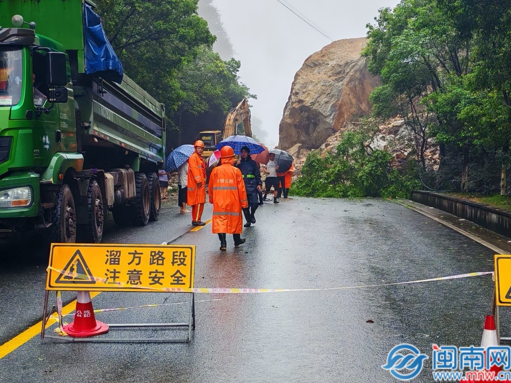 【民声直通车】出行注意安全！泉州永春多处路段发生险情