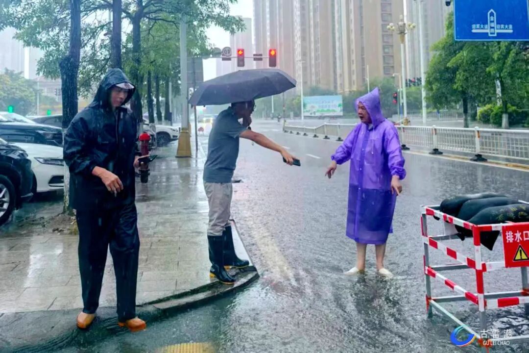 闻“汛”而动！古雷开发区各镇多措并举筑牢防汛安全屏障