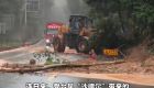 【民声直通车】出行注意安全！泉州永春多处路段发生险情