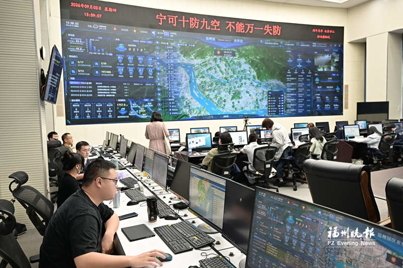 福州闻&ldquo;汛&rdquo;而动 风雨中显担当
