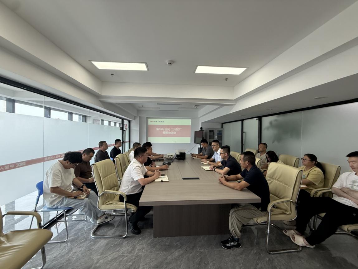 人保财险泉州泉港支公司：全力抗灾打响台风“沙德尔”灾后理赔攻坚战