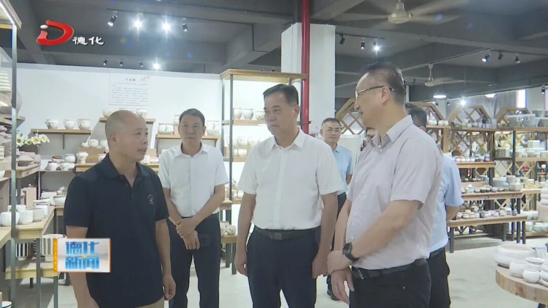 泉州市人大常委会调研组到德化县开展“八五”普法决议实施情况调研