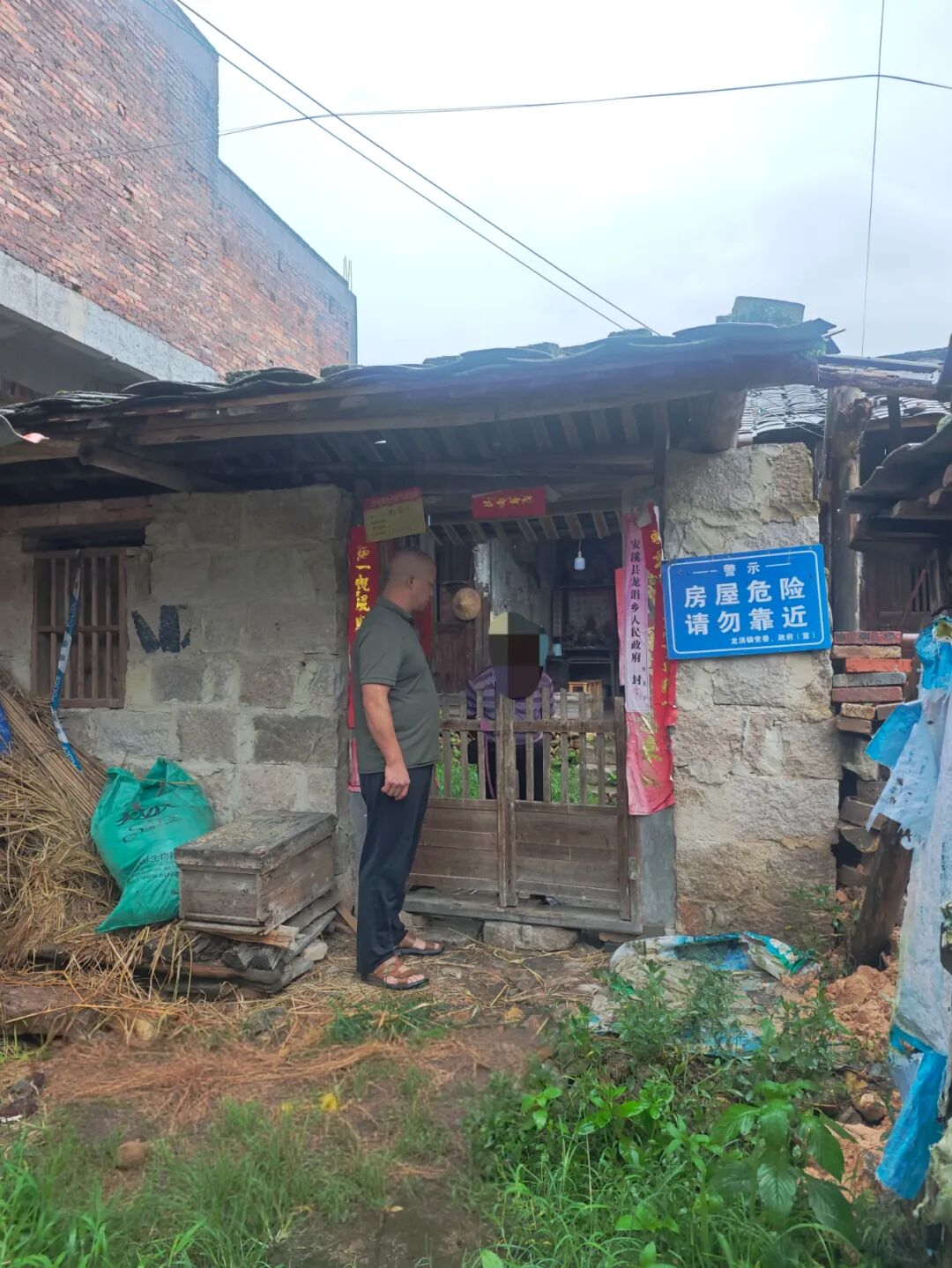 雨小了≠没事了！安溪龙涓这个案例，所有人都要看一看！