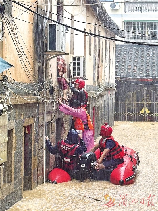 风雨之中见担当——莆田上下同心迎战强降雨