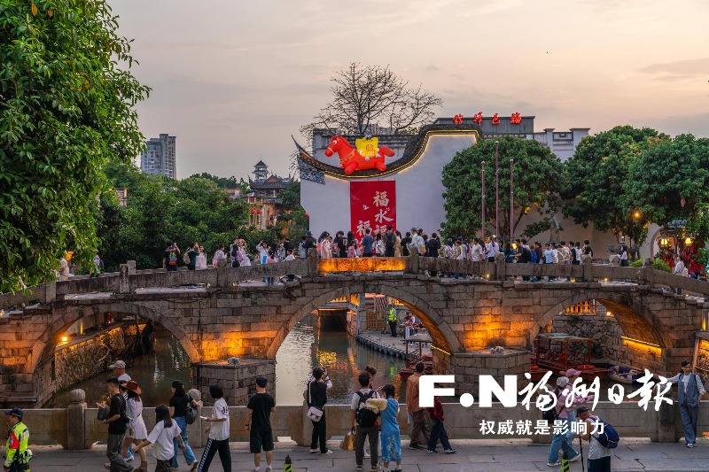 &ldquo;有福之州 全民惠游&rdquo;第二期150万元文旅补贴上线