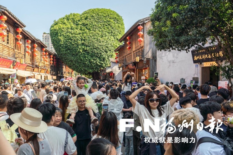 &ldquo;有福之州 全民惠游&rdquo;第二期150万元文旅补贴上线