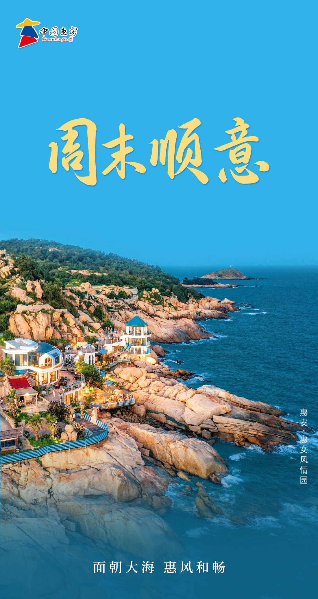 微信图片_20260905092739_156_37