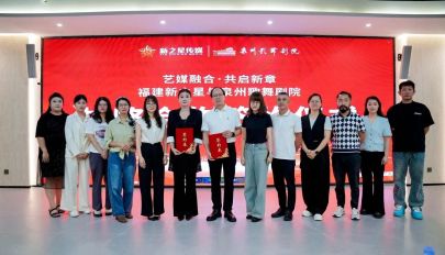 “线上+线下”融合传播 助力千年文化焕发新生机