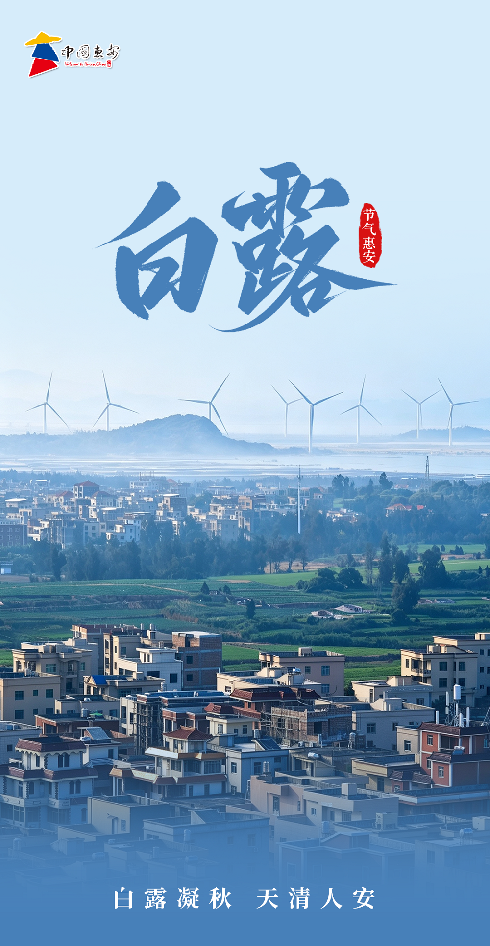 微信图片_20260907074444_7_170