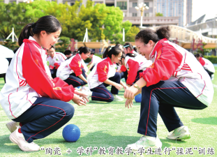 深耕育人沃土 筑梦瓷都未来——泉州德化县以改革创新奋力建设教育强县