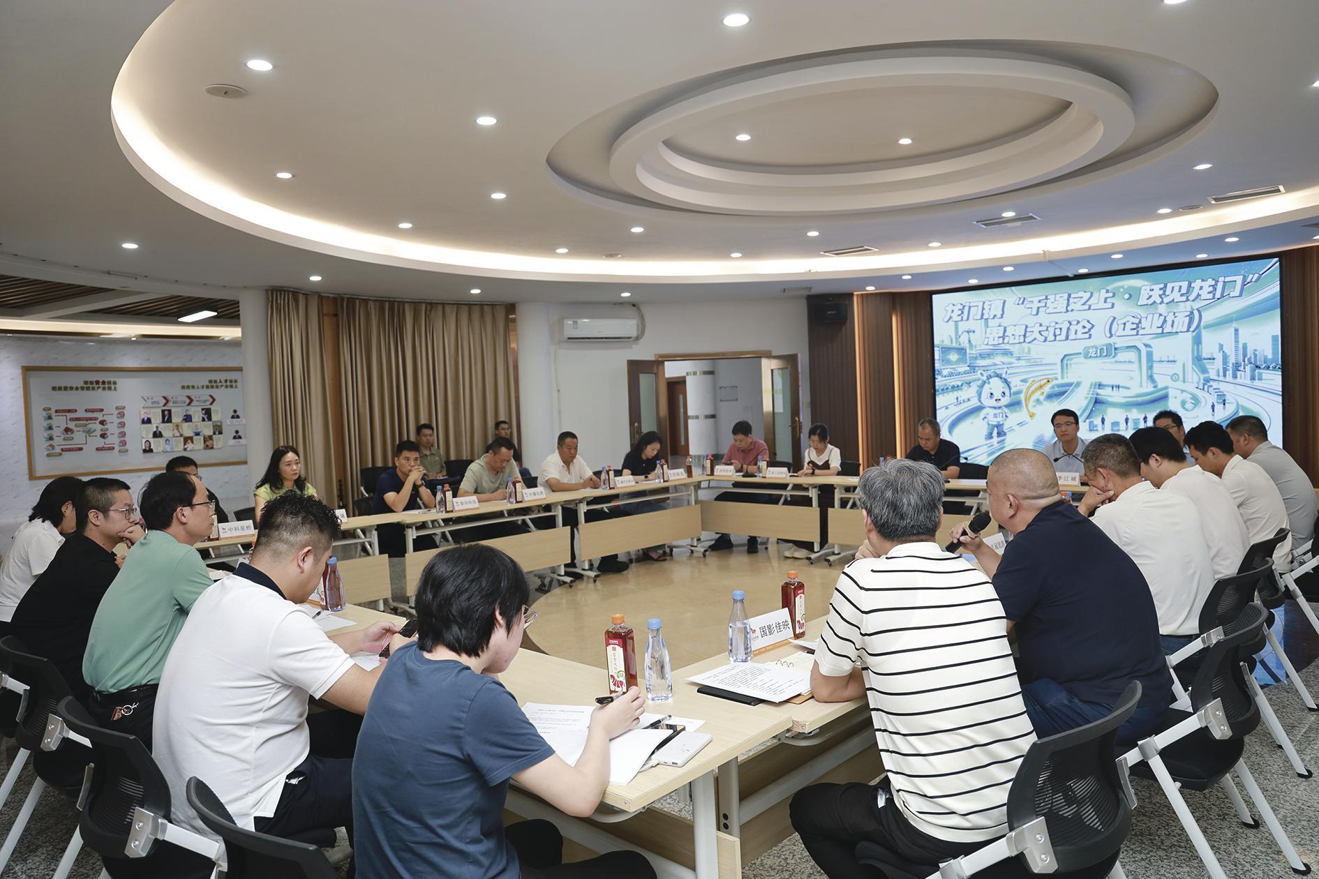泉州安溪：千强之上谋突破 政企同心跃龙门